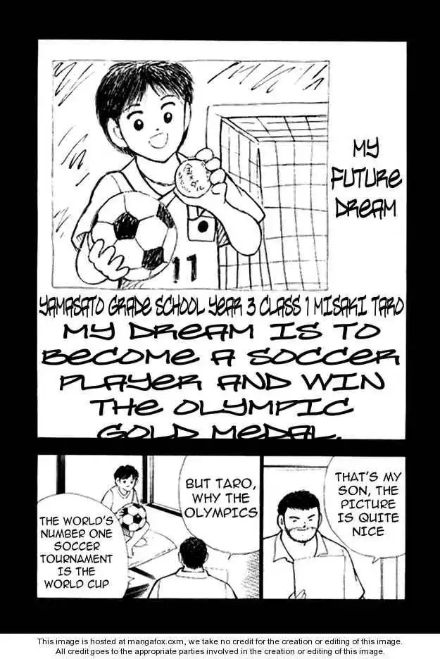 Captain Tsubasa Golden-23 Chapter 15 10